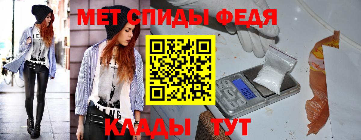 АМФ 98% Зерноград