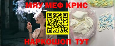 MDMA Ликино-Дулёво