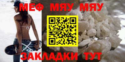 MDMA Ликино-Дулёво