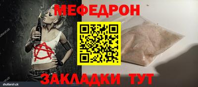 кокаин колумбия Ливны