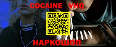 MDMA Ликино-Дулёво
