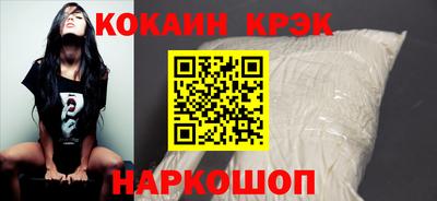 МДМА Лесосибирск
