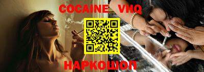 MDMA Ликино-Дулёво