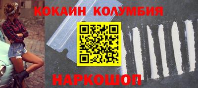 MDMA Ликино-Дулёво