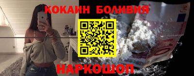 MDMA Ликино-Дулёво