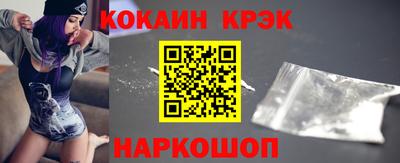 МДМА Лесосибирск