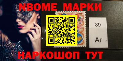 кокаин колумбия Ливны