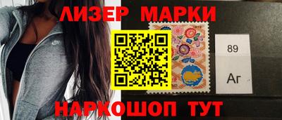 MDMA Ликино-Дулёво