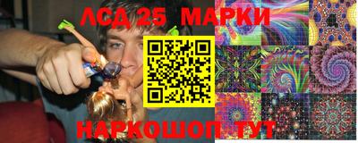 МДМА Лесосибирск