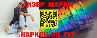 МДМА Лесосибирск