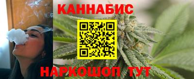 кокаин колумбия Ливны