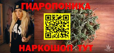 MDMA Ликино-Дулёво
