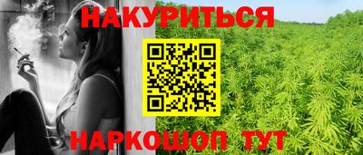 МДМА Лесосибирск
