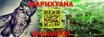кокаин колумбия Ливны