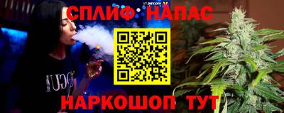 MDMA Ликино-Дулёво