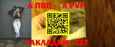 кокаин колумбия Ливны