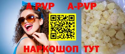 кокаин колумбия Ливны