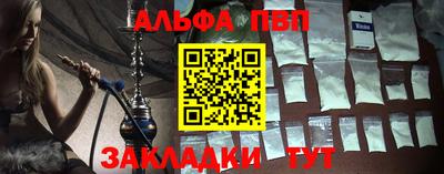 кокаин колумбия Ливны