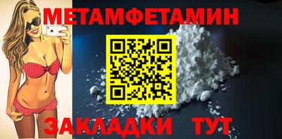 МДМА Лесосибирск