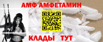 МДМА Лесосибирск