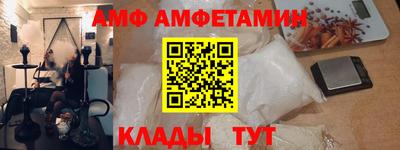 МДМА Лесосибирск