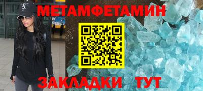 кокаин колумбия Ливны