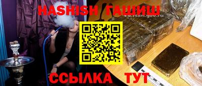 МДМА Лесосибирск