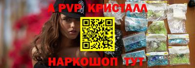 кокаин колумбия Ливны