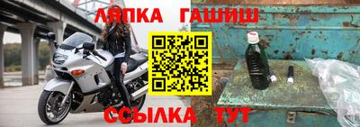 MDMA Ликино-Дулёво