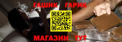 MDMA Ликино-Дулёво