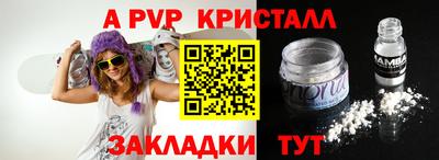 кокаин колумбия Ливны