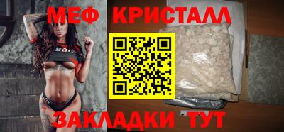 МДМА Лесосибирск