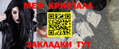 МДМА Лесосибирск