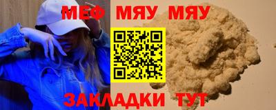 кокаин колумбия Ливны