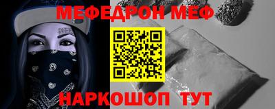MDMA Ликино-Дулёво