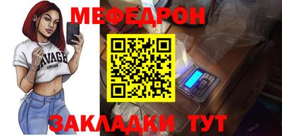 МДМА Лесосибирск