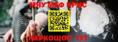 MDMA Ликино-Дулёво